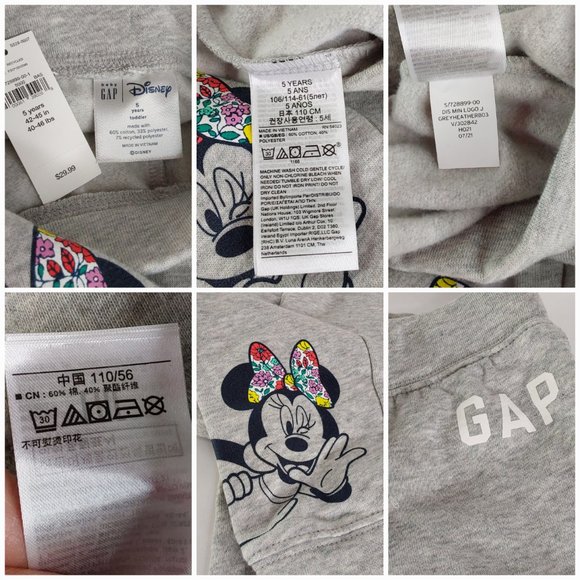 'BABY GAP' JOGGERS 'MINNIE~MOUSE' FLEECE PANTS - Picture 8 of 15